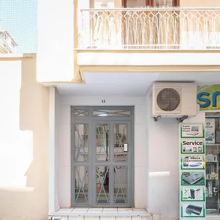 Lumahaus Chamber Palaiologou Ξενοδοχείο με διαμερίσματα Θεσσαλονίκη