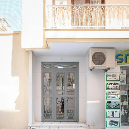 Ξενοδοχείο με διαμερίσματα Lumahaus Chamber Palaiologou 4*